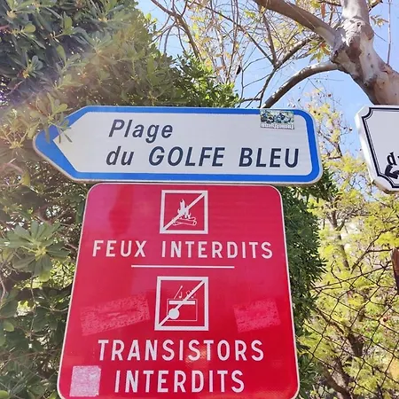 Le Coq Massolin - Parking - Ac - Wifi * Roquebrune-Cap-Martin